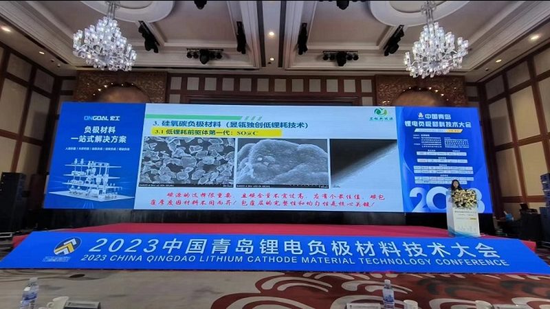 光伏支架安装步骤视频合集：关键步骤解析与注意事项