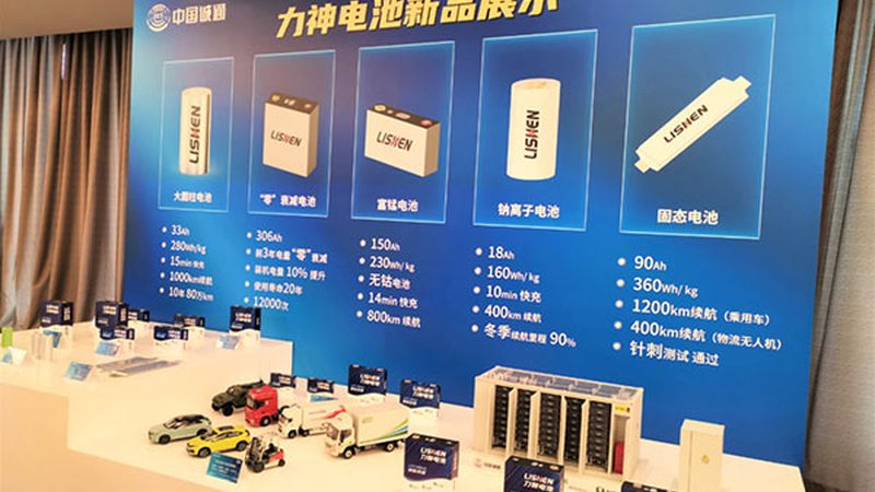 家用储能电池选型：磷酸铁锂与三元锂的差异化分析**