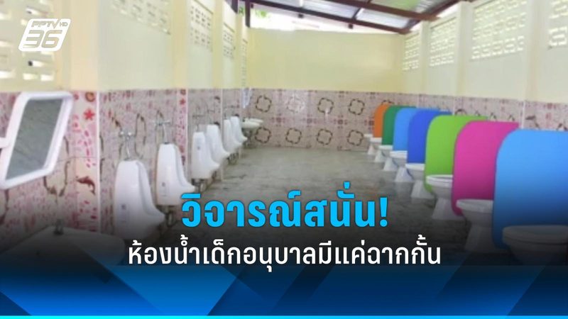 太阳能庭院灯批发价格揭秘：如何选对性价比之选**