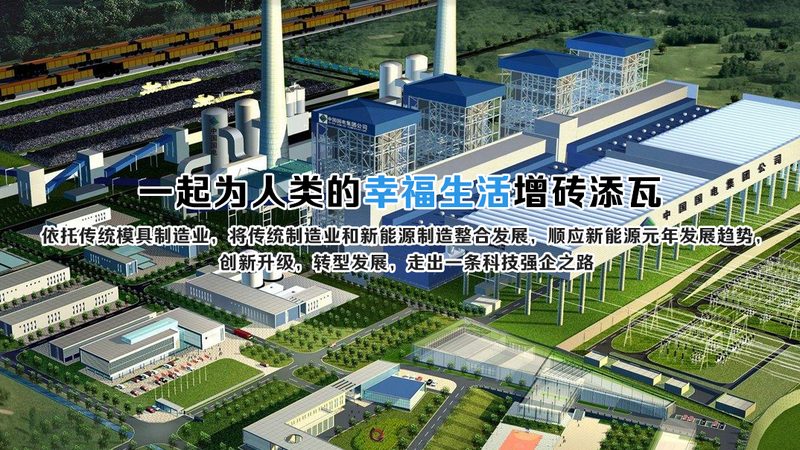 光伏电站每瓦成本：揭秘影响成本的关键因素**