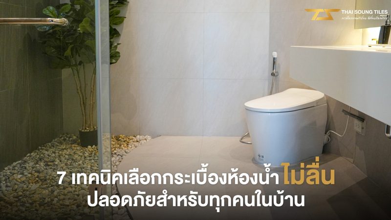 补贴背后的逻辑：揭秘广东工商业储能系统价格之谜**