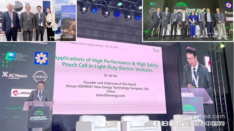 新能源工程资质升级流程解析